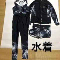 【新品未使用】ZHIMOER 水着　ウェア 4点セットのサムネイル