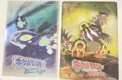 【新品非売品】ポケモン　オメガルビー・アルファサファイア ポケセン限定特典 下敷