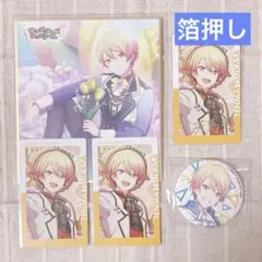 プロセカ 司 エピカ 箔押し カード 色紙 缶バッジ セット バースデー