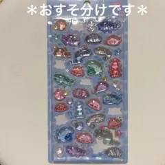 おすそ分け　水族館限定　深海魚　ボンボンドロップシール　正規品