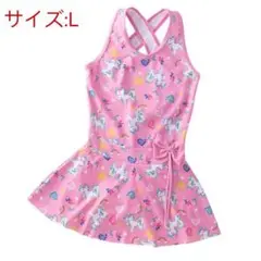 [値下げ❗️]キッズ 水着 女の子 可愛い 即日発送 送料無料 大人気 子供