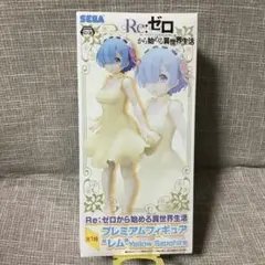 Re:ゼロ プレミアムフィギュア レム Yellow Sapphire