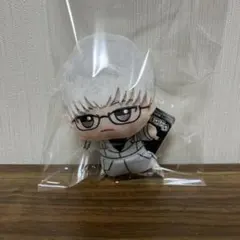 東京喰種　トーキョーグール　ちびぐるみ　有馬貴将