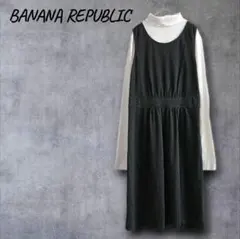 バナナリパブリック ひざ丈ワンピース シンプルスタイル サイドファスナー 切替え