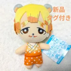 我妻善逸 ともぬい ぬいぐるみ 鬼滅の刃 〜伊之助の幸せな夢～ 新品タグ付き