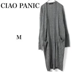 【チャオパニック】 トップス ロングカーディガン 羽織り 無地 長袖