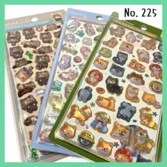 【225】 ボンボンドロップシール ３枚 柴犬・アルパカ・レッサーパンダ