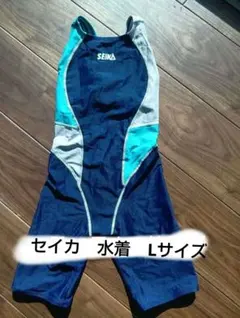 Item thumbnail for item bc37c247-cff2-4dde-a562-29bf534abcb3