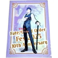 FGO フェス2025 斎藤一 アクリルスタンド - メルカリ
