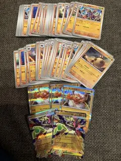 ポケモンカード 闘タイプ まとめ売り ムニキスゼロ