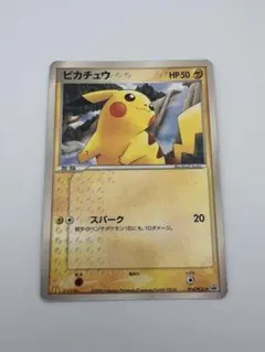 ポケモンカード ピカチュウ 084/PCG-P - メルカリ