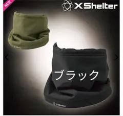 ヒロ様 リクエスト 3点 まとめ商品