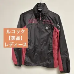 ルコック ウインドブレーカーデサント製　LE COQ 【美品】アウターSサイズのサムネイル