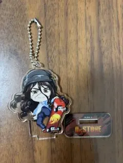 Dr.STONE きゃらドリ ちびキャラ アクリルスタンドキーホルダー 獅子王司