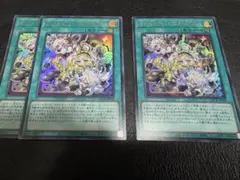遊戯王 M∀LICE IN UNDERGROUND 絵違い ウルトラレア - メルカリ