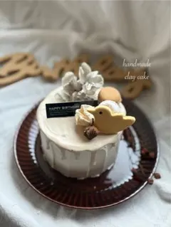 Item thumbnail for item 684dd72a-f7ca-4309-8a8b-82a5516d939d