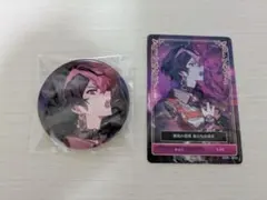 シクフォニ　LAN CD特典のサムネイル