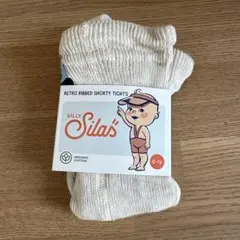 silas