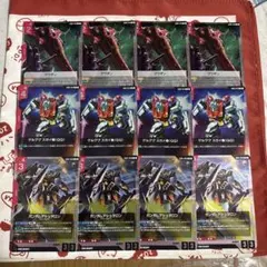 デュアル・インパクト R グワザン ガンダム スガイ機 ガンダムアシュタロン