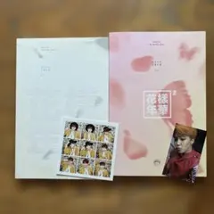 2026年最新】bts 花様年華 サインの人気アイテム - メルカリ
