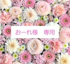 訳あり レジンヘアゴム ヘアアクセサリー ピンク×白 No.B-2 - メルカリ
