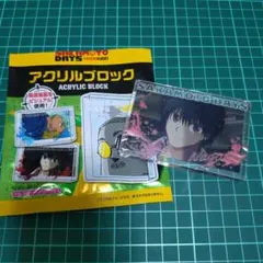 ダイソー サカモトデイズ アクリルブロック 南雲 1点