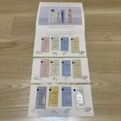 ドモホルンリンクル トライアルセット