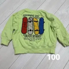 Little WEEKEND トレーナー 100cm スケボー