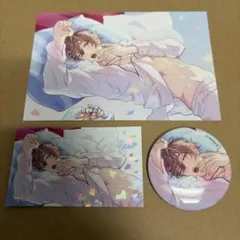 おにぎり様 リクエスト 2点 まとめ商品