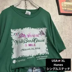 90s US古着 ヘインズ Tシャツ XL 緑 マラソン 大会 シングルステッチのサムネイル