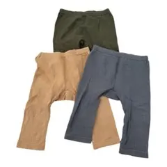 リブパンツ 3色セット 80サイズ 保育園着