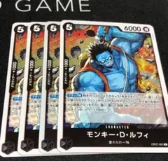 モンキー・D・ルフィ R OP07-091