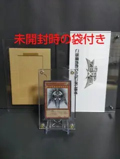 2026年最新】ホルアクティ 未開封の人気アイテム - メルカリ