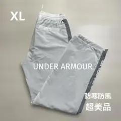 超美品 アンダーアーマー メンズ ゴルフ 防寒 防風 ナイロン パンツ 白 XL