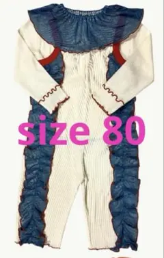 バースデイ nennen neu ネネンネウ フリル トップス&サロペット