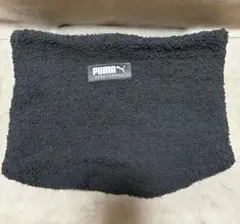 PUMA フリース ネックウォーマー 黒