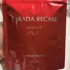 KARADA RECARE カラダリケア 30包✕2袋 - メルカリ