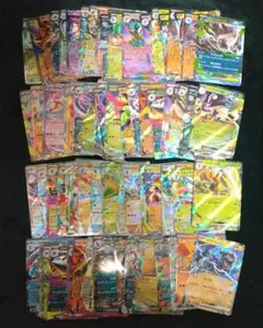 S*M様 ポケモンカード SR 100枚セット V ex まとめ売り 大量セット