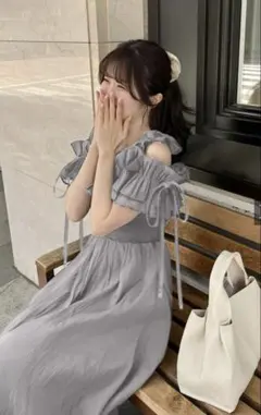 GRL フリルオフショルコルセットワンピース〈mb1584〉