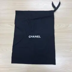 新品 CHANEL 保存袋保管袋 正規品 ブラック 黒 巾着袋 2点セット