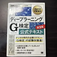 ねこねこ＠まずはプロフィールご確認下さい様 リクエスト 2点 まとめ商品