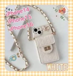 【ラスト1点！】iPhone15 カードケース付　スマホスタンド　ホワイト