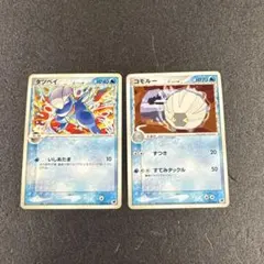 2026年最新】タツベイ デルタの人気アイテム - メルカリ