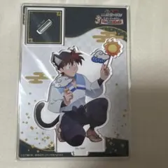 忍たま乱太郎　土井半助　アクスタ　ナンジャ