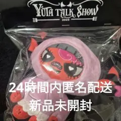 2025年最新】ユウタ ぬいぐるみ nctの人気アイテム - メルカリ