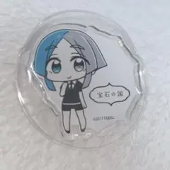 2026年最新】宝石の国 缶バッジの人気アイテム - メルカリ