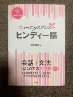 Pyon@即購入可様 リクエスト 2点 まとめ商品