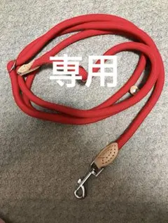 FOUND MY ANIMAL ロープリード オレンジ - メルカリ