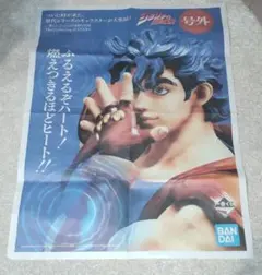 Item thumbnail for item 72d5e3b1-755d-4c0d-8078-001f1ed55bf1