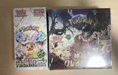 ポケモンカード テラスタルフェスex &クレイバースト シュリンク付き、未開封品